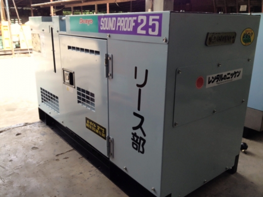 ขายเครื่องปั่นไฟมือสอง สภาพสวยพร้อมใช้งาน นำเข้าจากญี่ปุ่น