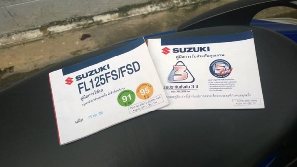 Axelo 2013 วิ่งน้อย START มือ ไม่ล้มไม่ชน ขายถูกๆ ต่อรองได้จ้า