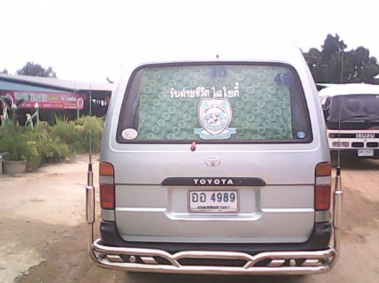 รถตู้ TOYOTA  VIP