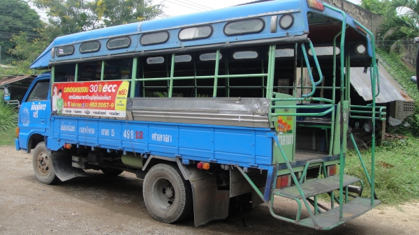 ISUZU KS เครื่อง4BE1(110แรง)รถเมล์เลิกกิจการ เครื่องดีพร้อมใช้