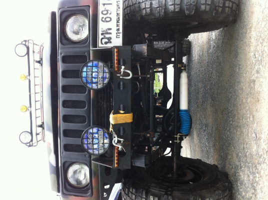 ขายคับ ขายคับ