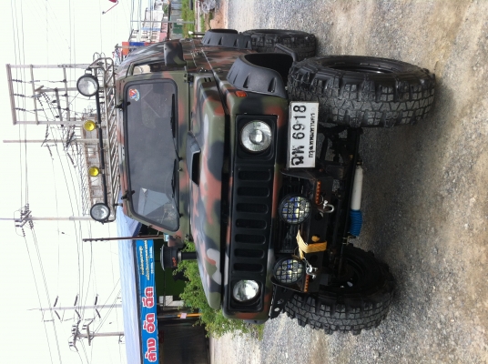 ขายคับ ขายคับ