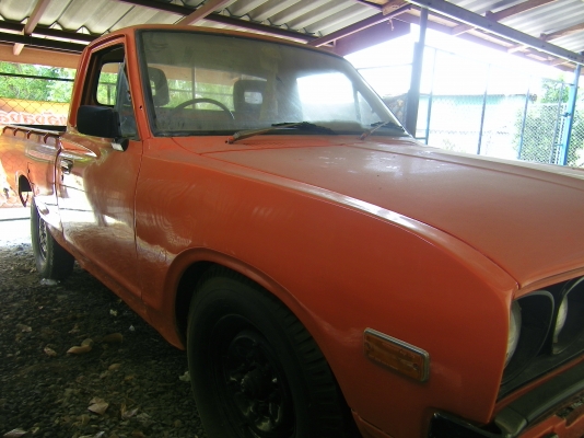 ขายด่วน