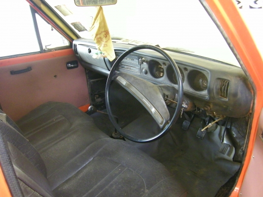 ขายด่วน