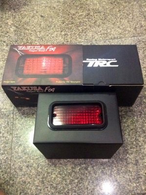 ขายไฟติดกันชนหลังรถ