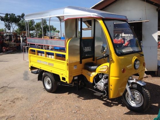 รถสามล้อบรรทุก Siam STC