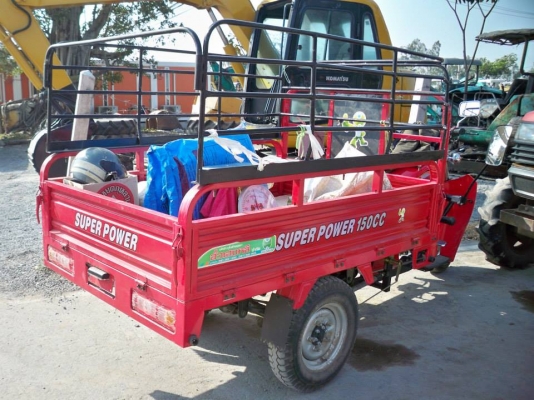 รถสามล้อบรรทุก Siam STC