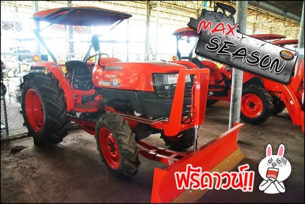 รถสามล้อบรรทุก Siam STC