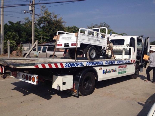 รถสามล้อบรรทุก Siam STC