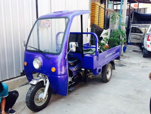 รถสามล้อบรรทุก Siam STC