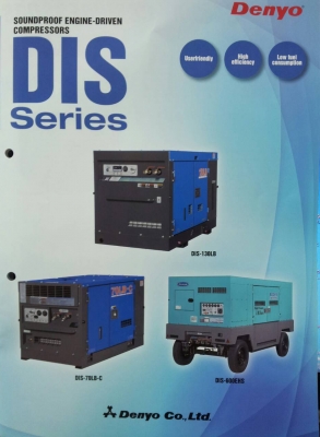 DIS-180SS2   New Denyo : เครื่องปั๊มลม 180cfm. มือหนึ่ง T.0813062283