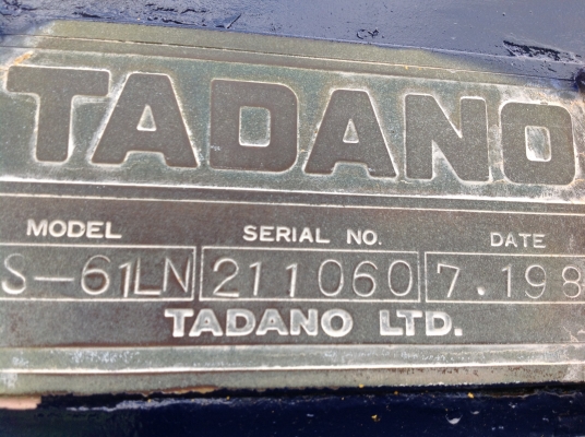 เครนTADANO 7ตัน รุ่นTS61LN (เครนเก่านอก) 094-6123939