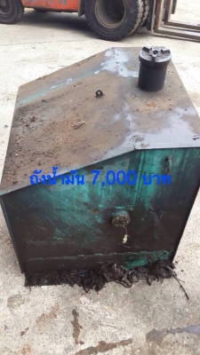 ขายอะหลั่ยรถแบ็คโฮ kobelco 200 mark 5 super