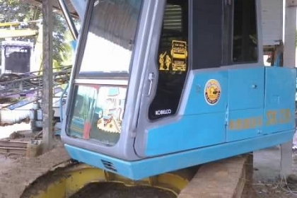 แมคโคร โกเบ แมคโคร โกเบ