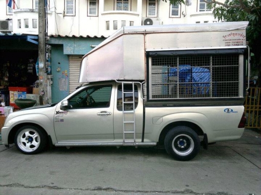 รับจ้างขนย้าย บริการดี ราคามิตรภาพ