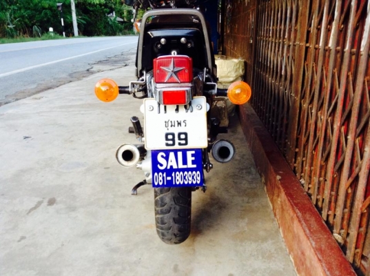 ขาย Yamaha xv 400