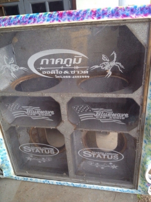 ขายตู้ ซับ 15 นิ้ว 4 ดอก  พร้อมแผ่น อคิลิก หนา 20 มม