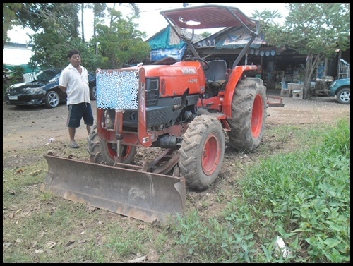 รถไถคูโบต้า 43 แรง