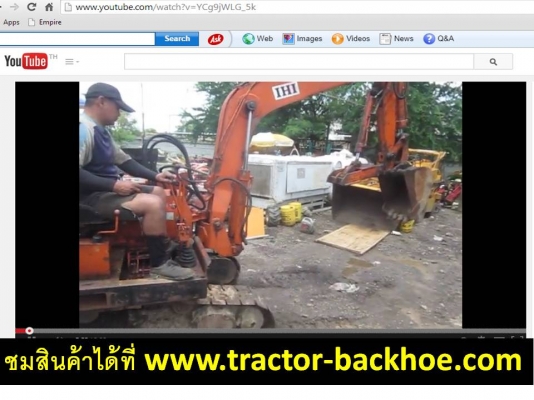 รับชมได้แล้วครับ- รถขุด แบคโฮ IHI: 010A ใช้ได้ทั้งขุด หนีบ คีบ ซื้อตัวเดียวคุ้มสุดๆ