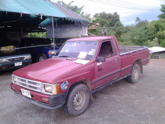 ราคาสุดท้ายคับ 39000เน็ตคับถ้าจะโทรต่อขอผ่านนะคับ ขายถูกแล้วคับ ขายฮีโร่ปี29ตามสภาพคับ หน้าเดิม คานเดิม เครื่องดี คัตซีสวย เอกสารพร้อม