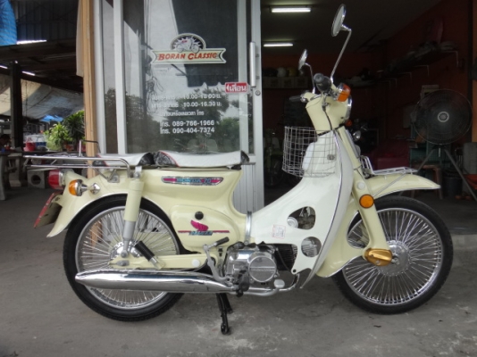 รอบนี้จัดเต็มมาใหม่สวยๆอีก3คันขายc70เครื่องเดิมเครื่องดรีมมีทะเบียนภาษีปี57พรบลครบ3สี3สไตล์(ร้านโบราณคลาสสิคเจ้าเก่า)กทมไลท์บางแค