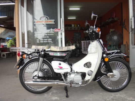 รอบนี้จัดเต็มมาใหม่สวยๆอีก3คันขายc70เครื่องเดิมเครื่องดรีมมีทะเบียนภาษีปี57พรบลครบ3สี3สไตล์(ร้านโบราณคลาสสิคเจ้าเก่า)กทมไลท์บางแค