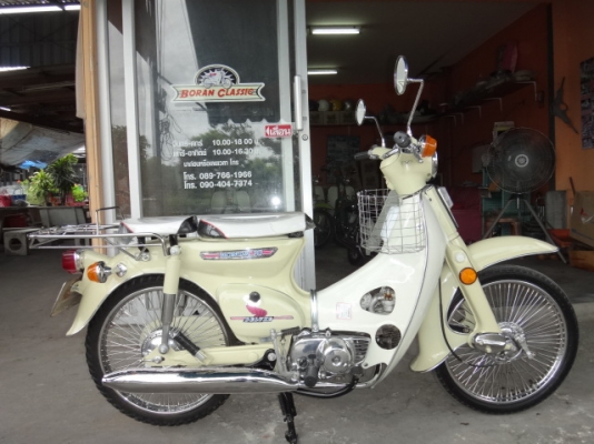 รอบนี้จัดเต็มมาใหม่สวยๆอีก3คันขายc70เครื่องเดิมเครื่องดรีมมีทะเบียนภาษีปี57พรบลครบ3สี3สไตล์(ร้านโบราณคลาสสิคเจ้าเก่า)กทมไลท์บางแค