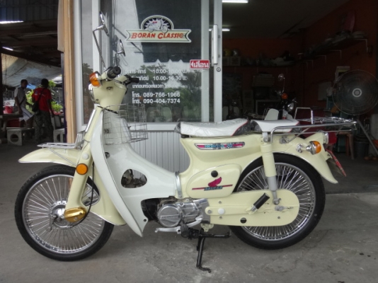 รอบนี้จัดเต็มมาใหม่สวยๆอีก3คันขายc70เครื่องเดิมเครื่องดรีมมีทะเบียนภาษีปี57พรบลครบ3สี3สไตล์(ร้านโบราณคลาสสิคเจ้าเก่า)กทมไลท์บางแค