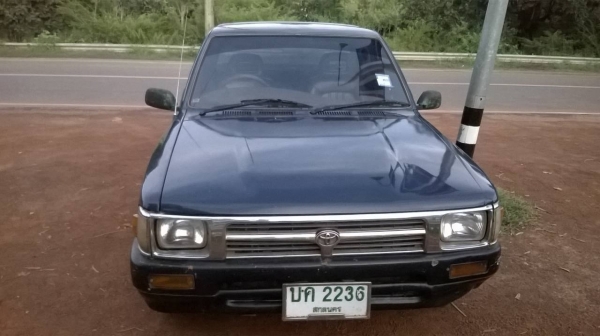 ไมตี้แคป ปี 36 ไมตี้แคป ปี 36