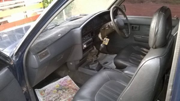 ไมตี้แคป ปี 36 ไมตี้แคป ปี 36