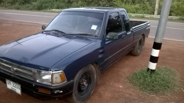 ไมตี้แคป ปี 36 ไมตี้แคป ปี 36