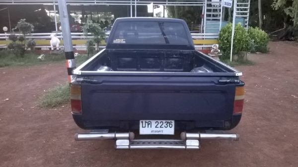 ไมตี้แคป ปี 36