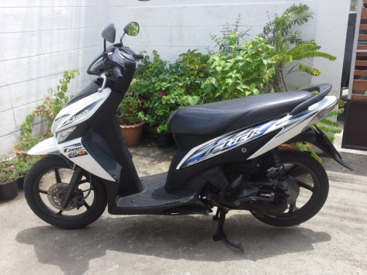 ขายคลิกล้อแม็ก