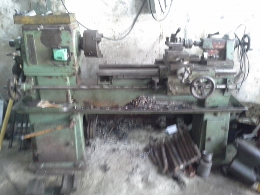 เครื่อง