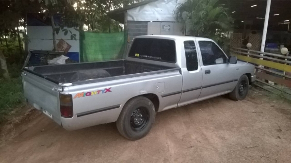 ไมตี้แคป ปี 34 พวงมาลัยพาวเวอร์ ไมตี้แคป ปี 34 พวงมาลัยพาวเวอร์