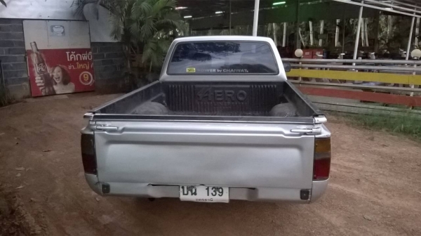 ไมตี้แคป ปี 34 พวงมาลัยพาวเวอร์ ไมตี้แคป ปี 34 พวงมาลัยพาวเวอร์