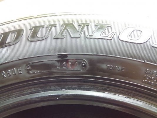 ขายยาง 215/65 R16 สำหรับใส่รถตู้ รถปิคอัพ