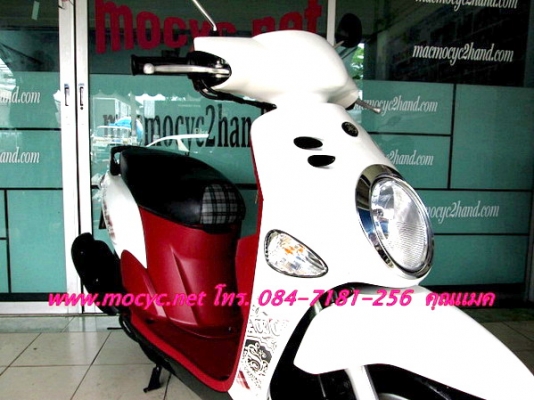 fiore สีขาว มาใหม่อีกแล้ว สีสวยขายดี รถเดือน ธ ค.ปี 55 ไมล์ 6945 โล ล้อแมกซ์ หัวฉีดประหยัดน้ำมัน แถม 2 รายการ 25900