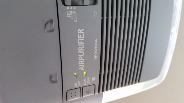 ขายเครื่องฟอกอากาศ toyota