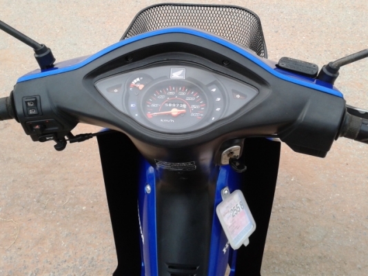 ขายเวฟ100ปี53เดิมๆทะเบืยนเติม ขายเวฟ100ปี53เดิมๆทะเบืยนเติม