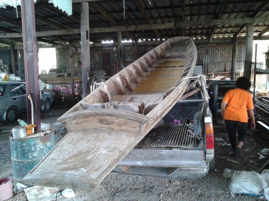 เรือ สวยๆ ยาวประมาณ 3วา2ศอก