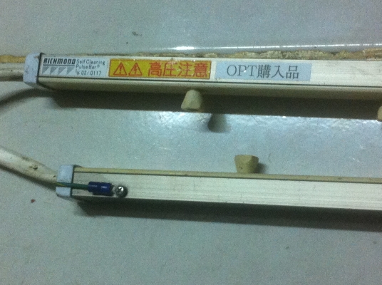 ชุดสร้างม่านลมป้องกันไฟฟ้าสถิตเพื่อลดไฟฟ้าสถิตแบบคานยาว 150 ซม. หัวพ่นลมหลายหัว (มีสองอัน)