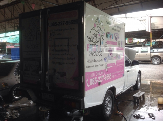 Triton CNG โรงงาน ปี10 ตู้แช่ ถูกๆ Triton CNG โรงงาน ปี10 ตู้แช่ ถูกๆ