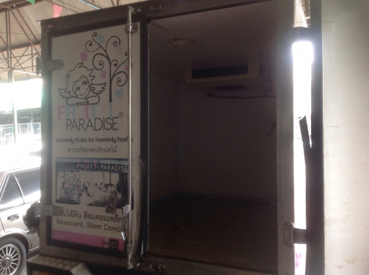 Triton CNG โรงงาน ปี10 ตู้แช่ ถูกๆ Triton CNG โรงงาน ปี10 ตู้แช่ ถูกๆ