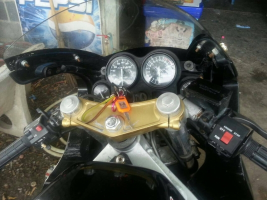 ขายด่วน