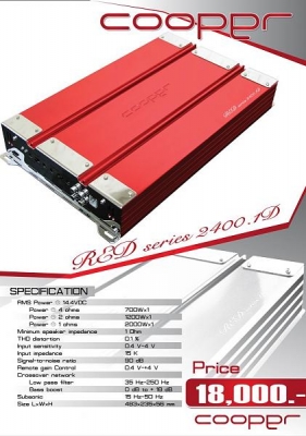 Cooper Red 2400.1D Cooper Red 2400.1D