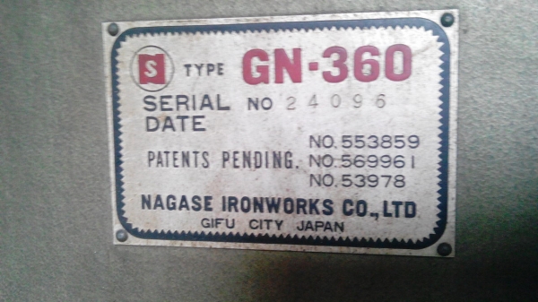 ขาย เครื่องกลึง นิกาต้า (NIGATA) 86,000 บาท ขาย เครื่องกลึง นิกาต้า (NIGATA) 86,000 บาท