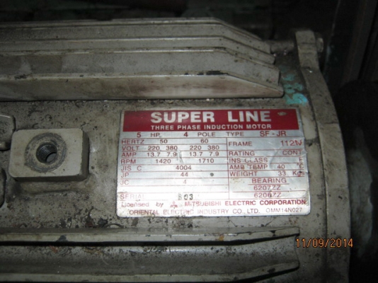 ขาย เครื่องกลึง นิกาต้า (NIGATA) 86,000 บาท ขาย เครื่องกลึง นิกาต้า (NIGATA) 86,000 บาท