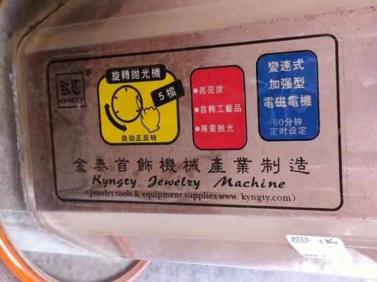 เครื่องขัดเครื่องประดับแบบลูกล้อหมุนกลิ้งพร้อมลูกขัดในกล่องหมุนรูป 6 เหลี่ยม