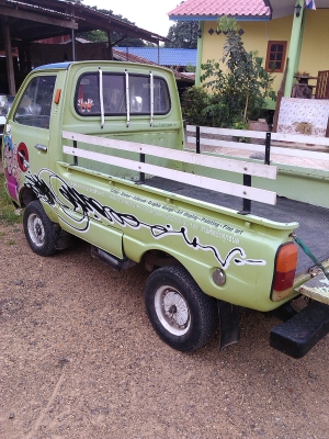 ลดสุดๆไปเลยยอมขาดทุนครับ ทเบียนแท้พร้อมโอน